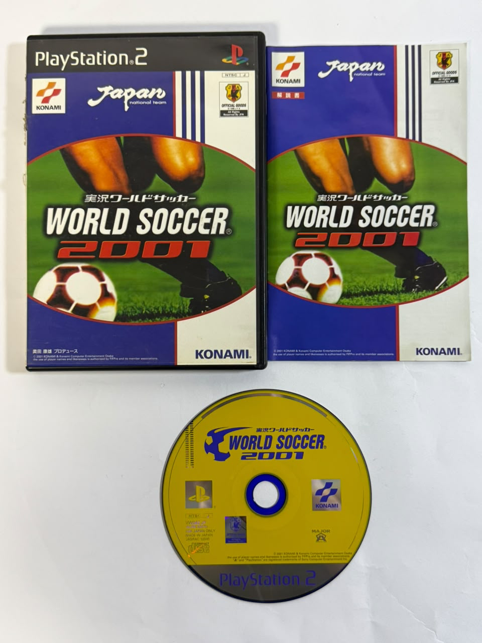 Jikkyou World Soccer 2001