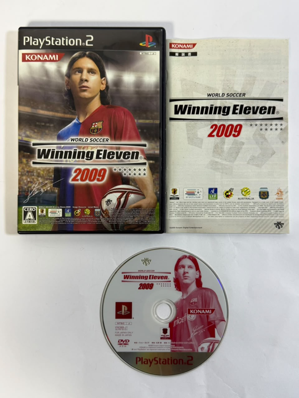 Winning Eleven 2009