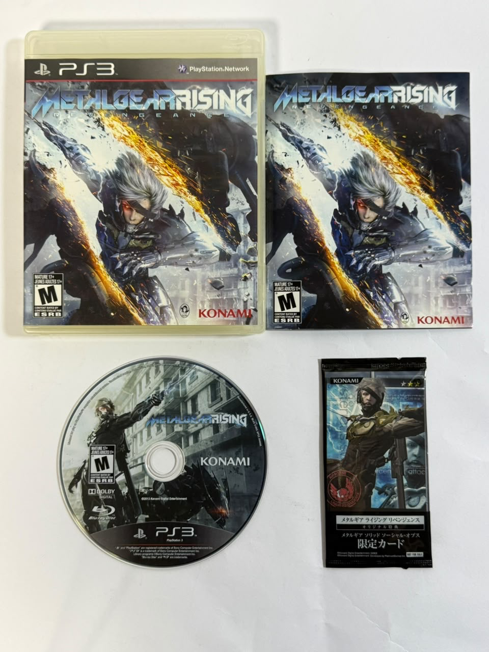 Metal Gear Rising: Revengeance