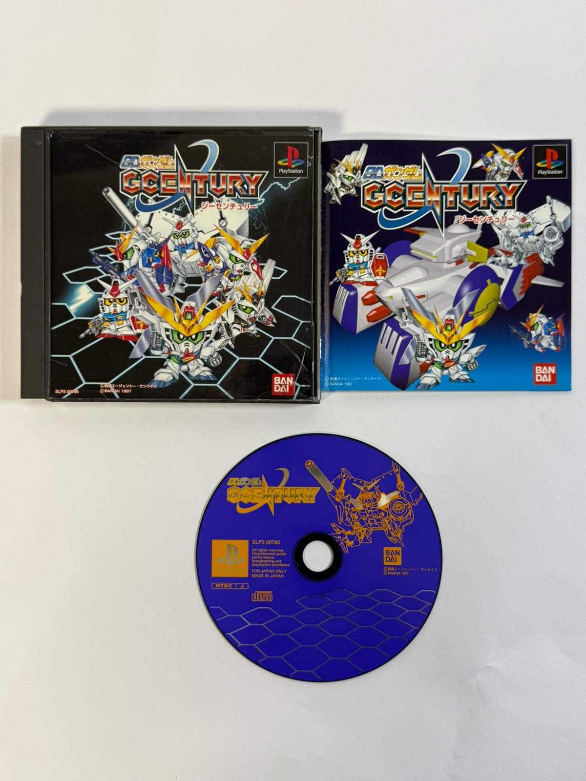 SD Gundam G-Century